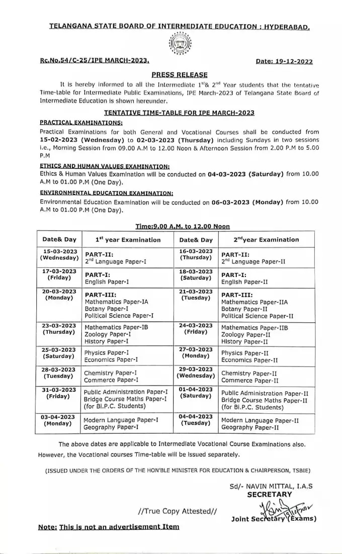 TS Intermediate Supplementary Time Table 2024 Download BIETS 1st