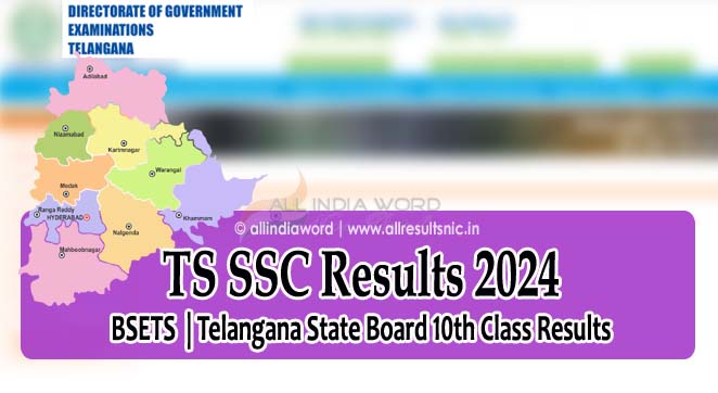 Telangana 10th Class Results 2024